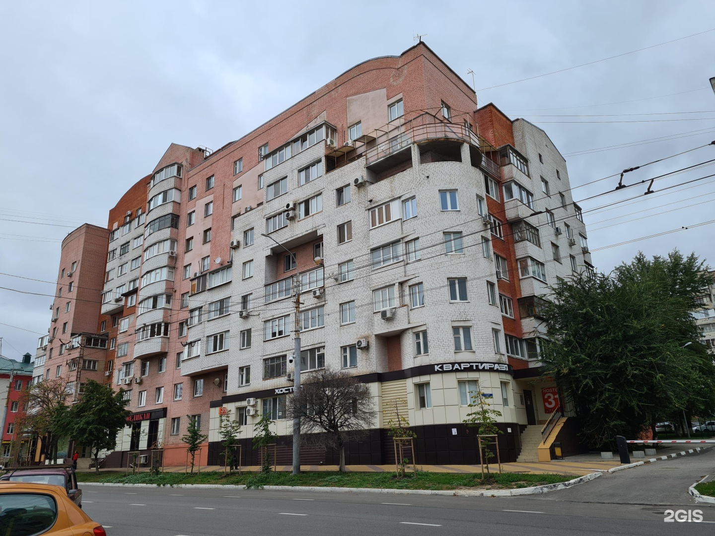 Квартира31, хостел, проспект Славы, 18, Белгород — 2ГИС