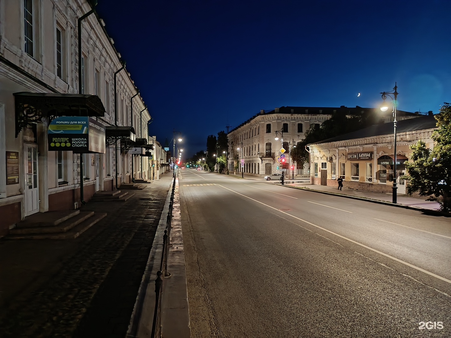 Золотая Камея