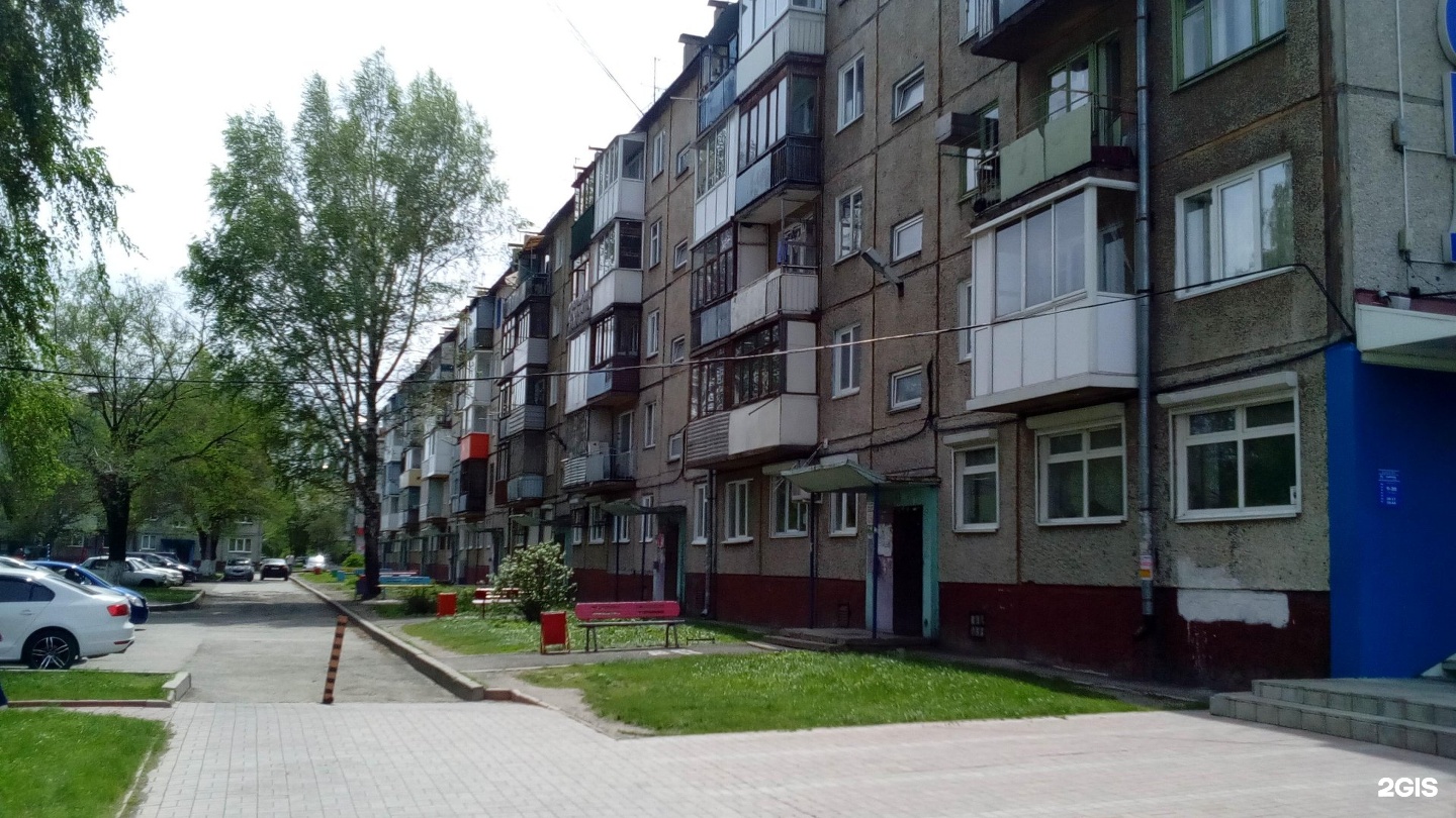Кемеровская, г. Кемерово, ул. Волгоградская, д. 24 - фасад здания.