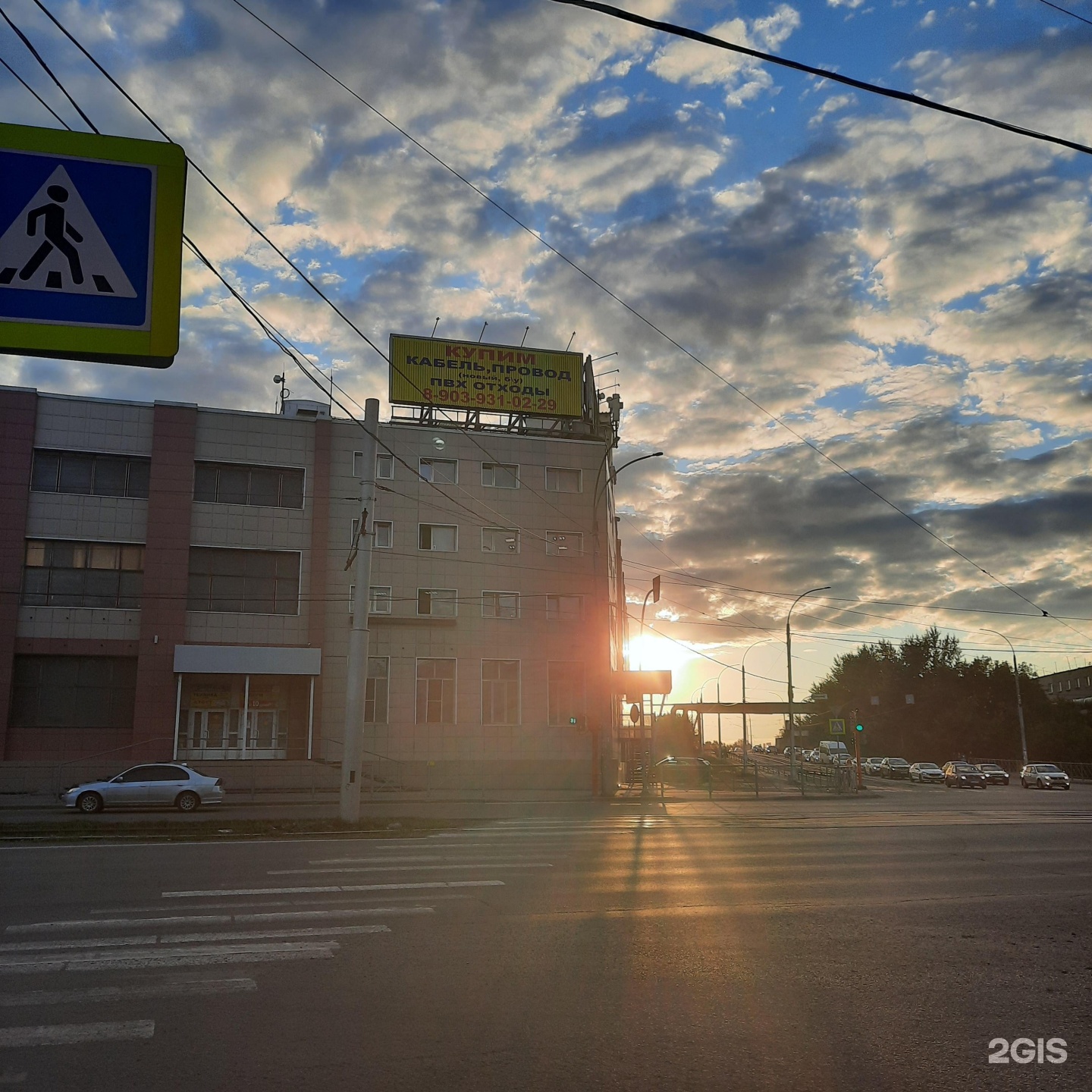 Мастер-золота