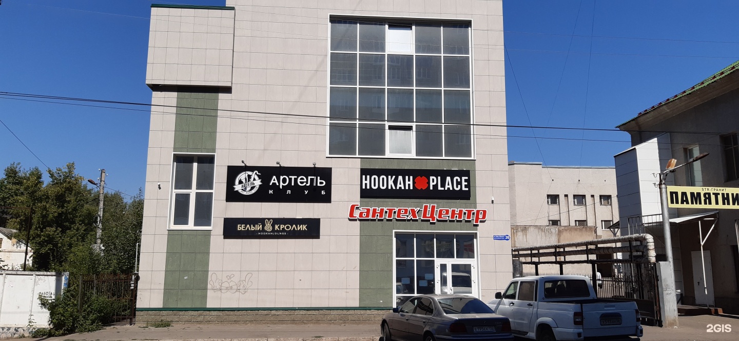 Газовое оборудование в копейске. Котлы стерлитамак. Котлы стерлитамак. Котлы стерлитамак. Котлы стерлитамак.