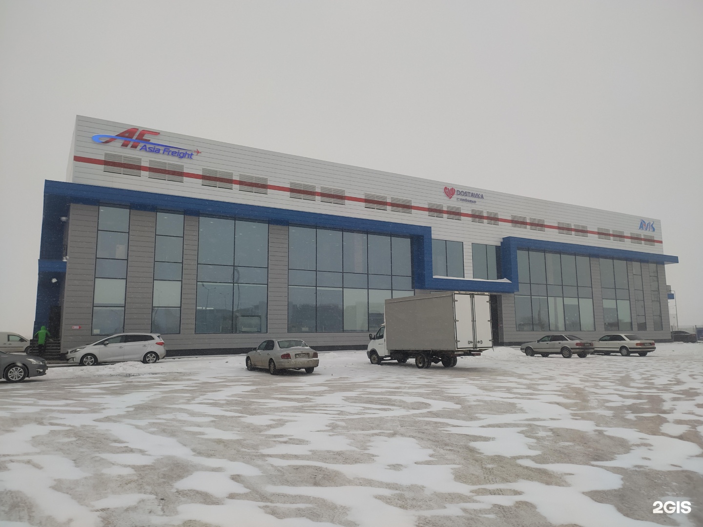 Avis Logistics, курьерская служба, шоссе Коргалжын, 33, Астана — 2ГИС