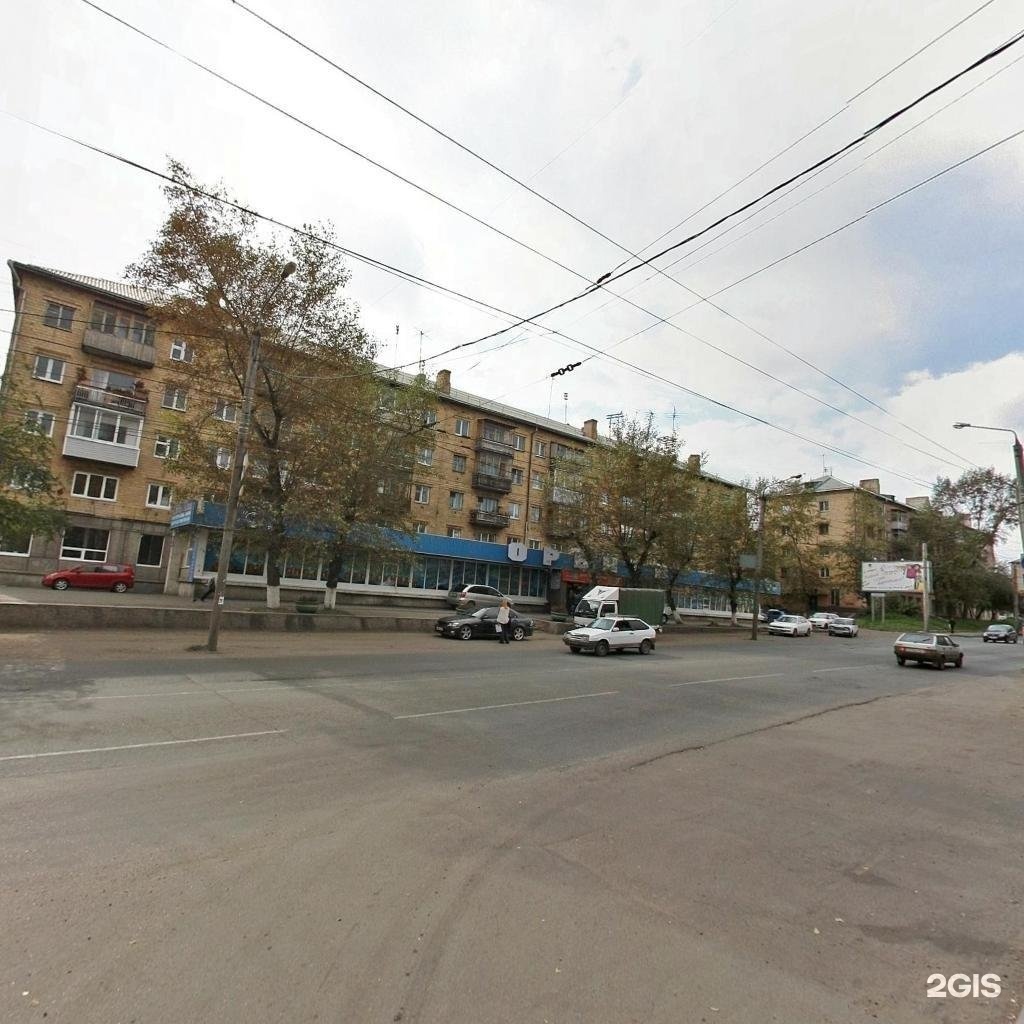 Ювелирная мастерская