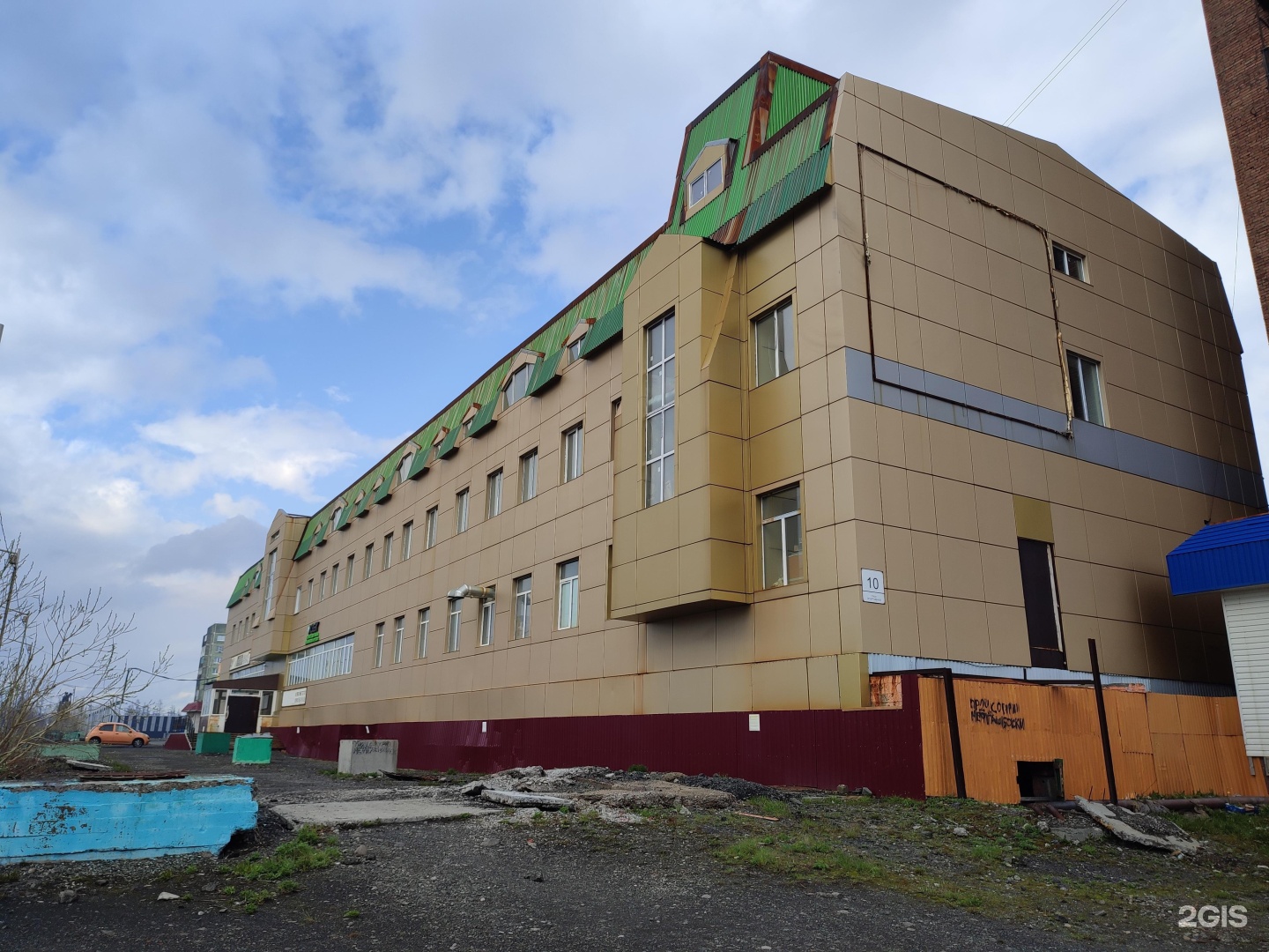 Зоидбергтің Эмиді ұрып жатқан порно видеосы