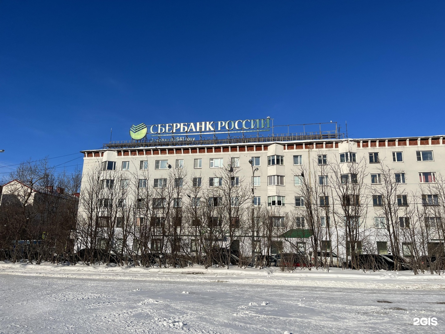 Ювелирная мастерская