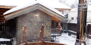 Белоозёрский: Отель Аристократ