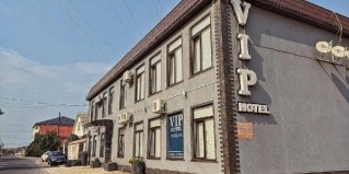 Избербаш: Отель Vip