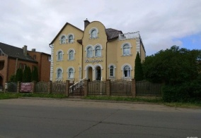 Гостевой дом Комфорт в Калининграде
