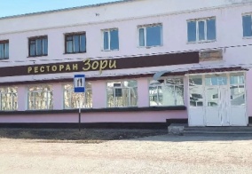 Отель Зори в Магаданской области