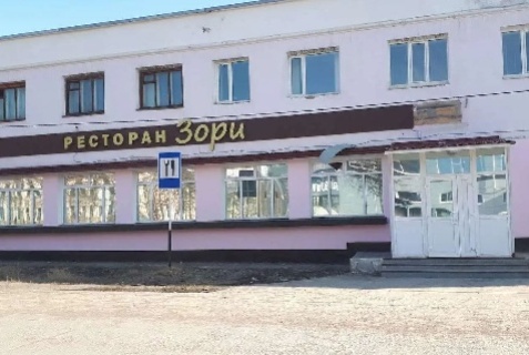 Омсукчан: Отель Зори