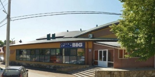 Альметьевск: Капсульные отели Big Hostel