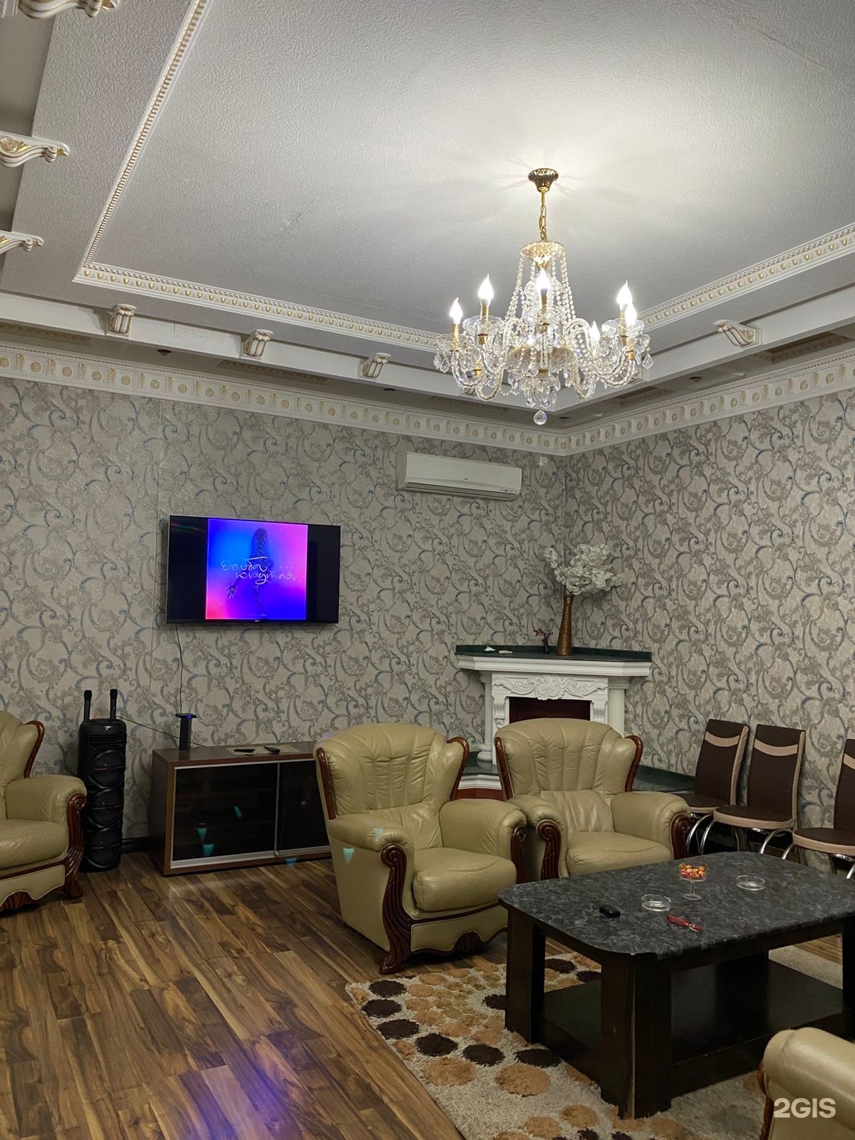 Elite House-2