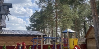 Винзили: Гостевой дом Familyhaus72