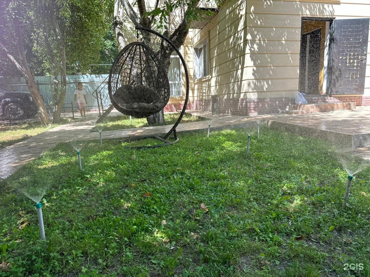 Пегас