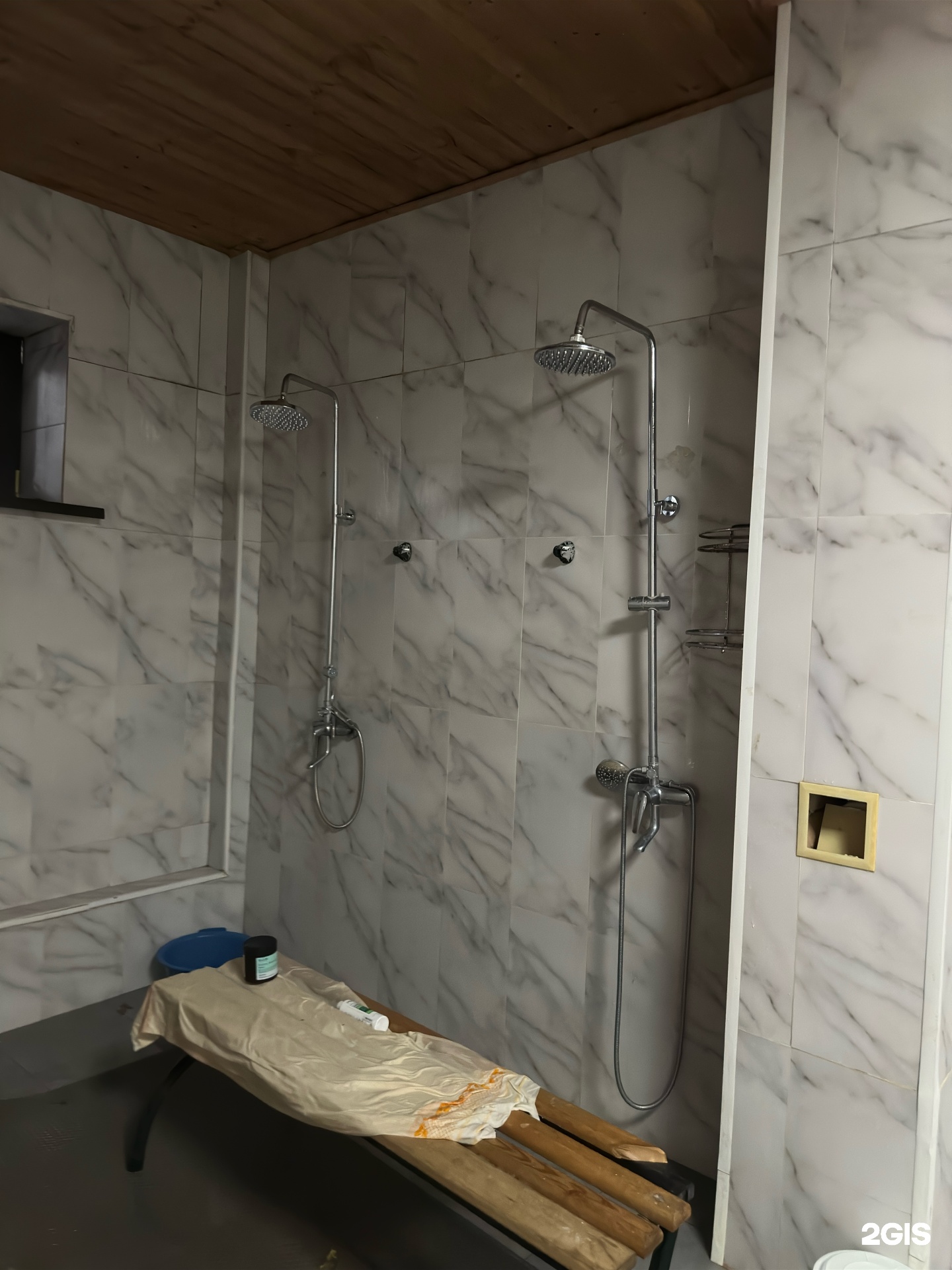 Jetisu SPA