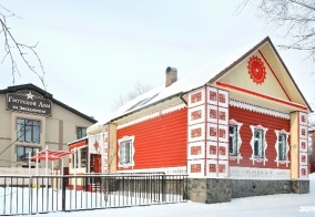 Отель Гостевой дом на Звездинской в Иркутской области