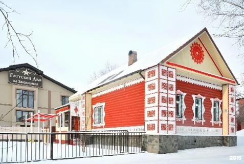 Иркутск: Отель Гостевой дом на Звездинской