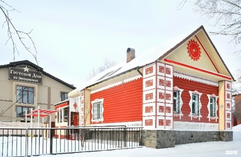 Иркутск: Отель Гостевой дом на Звездинской