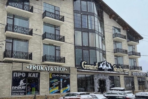 Архыз: Отель Grand shale
