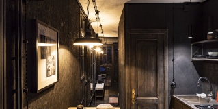 Красная Поляна: Апартаменты Black Box Apartment