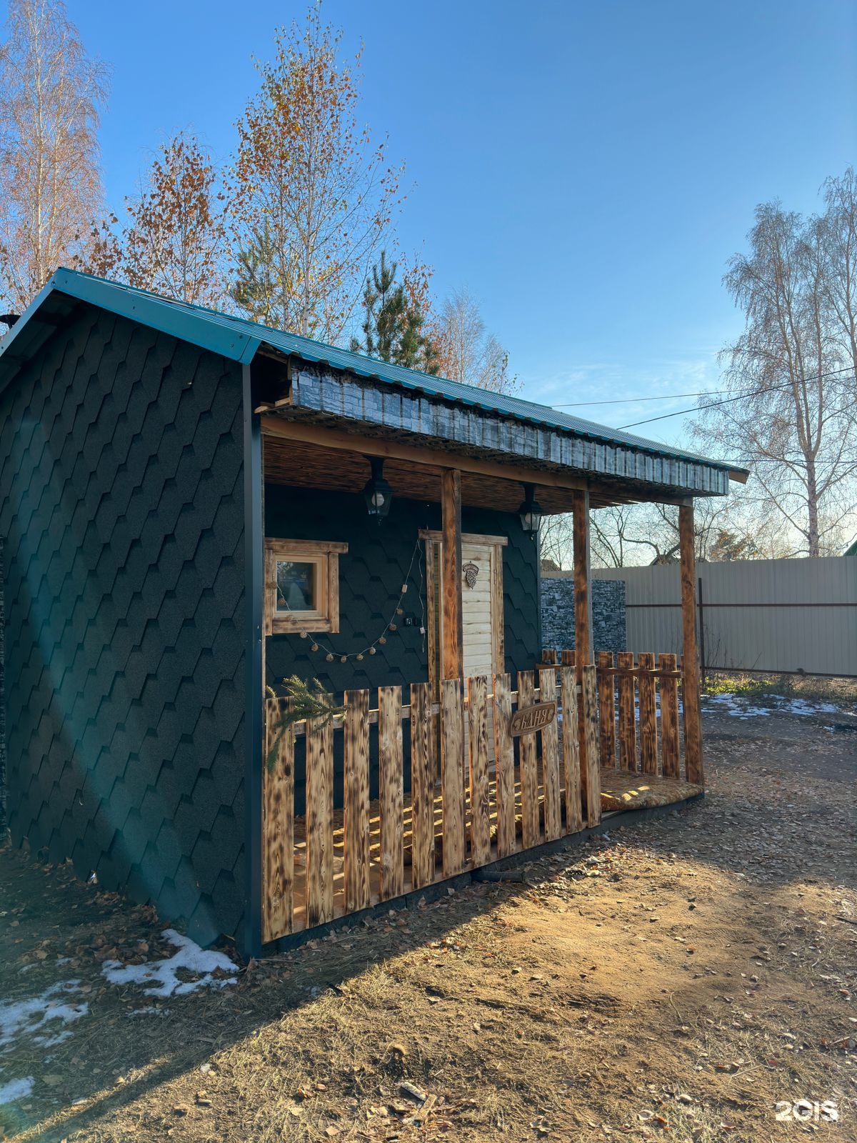 banya_na_drovach_beloe