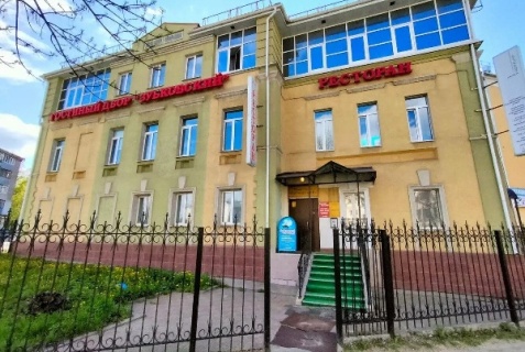 Иваново: Отель Зубковский