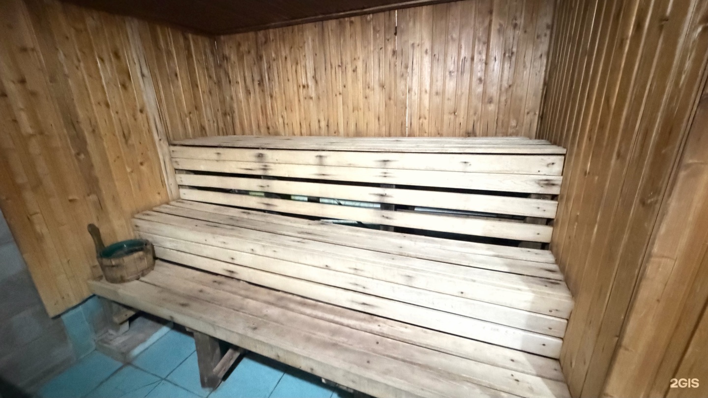 Баня