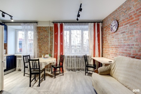 Екатеринбург: Апартаменты Степаненков