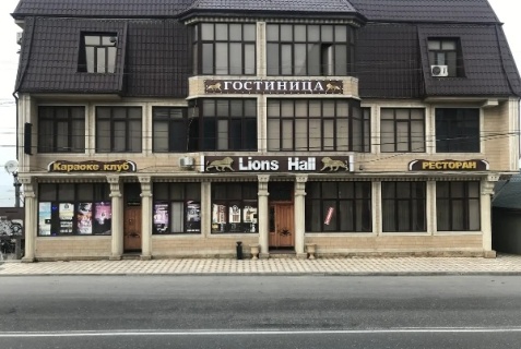 Махачкала: Отель Lion`s hall