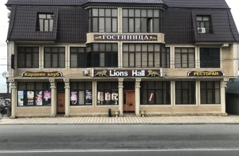 Махачкала: Отель Lion`s hall