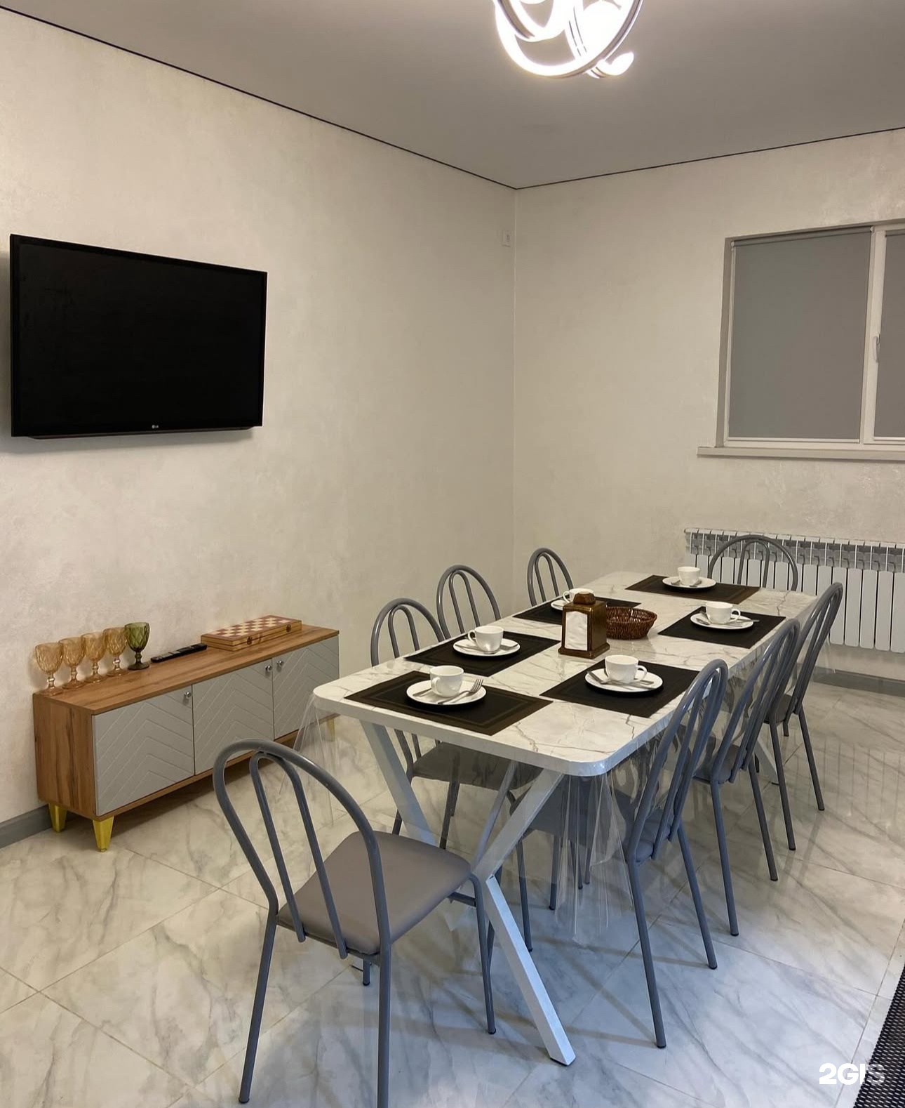Eco banya atyrau