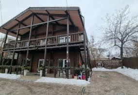 Отель В сердце Иркутска в Иркутске