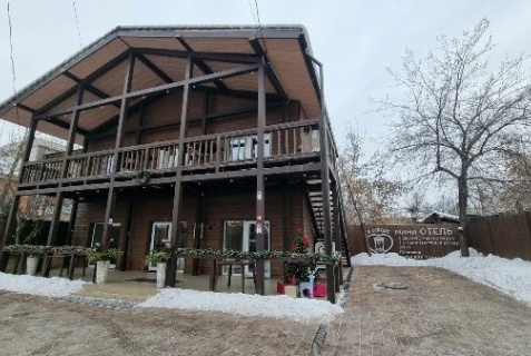 Иркутск: Отель В сердце Иркутска