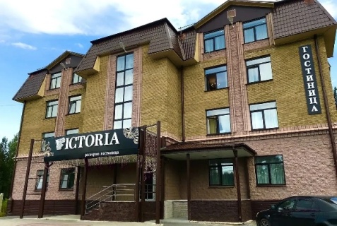 Златоуст: Отель VICTORIA