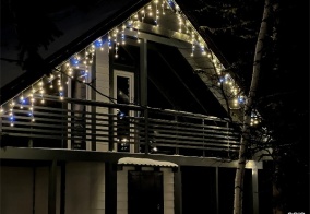 Гостевой дом Нагорах в Шерегеше