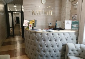 Отель Kazantel в Казани