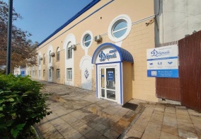 Отель Добрый в Владивостоке