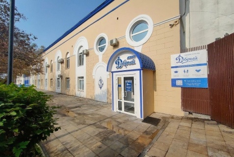 Владивосток: Отель Добрый