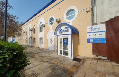 Владивосток: Отель Добрый