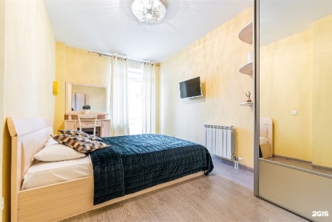 Екатеринбург: Апартаменты Степаненков