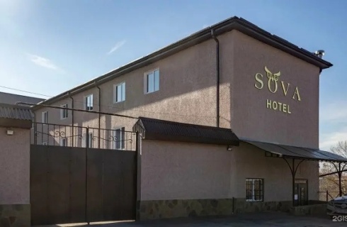 Владикавказ: Коттедж Сова