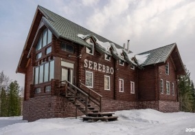 Отель Serebro в Шерегеше