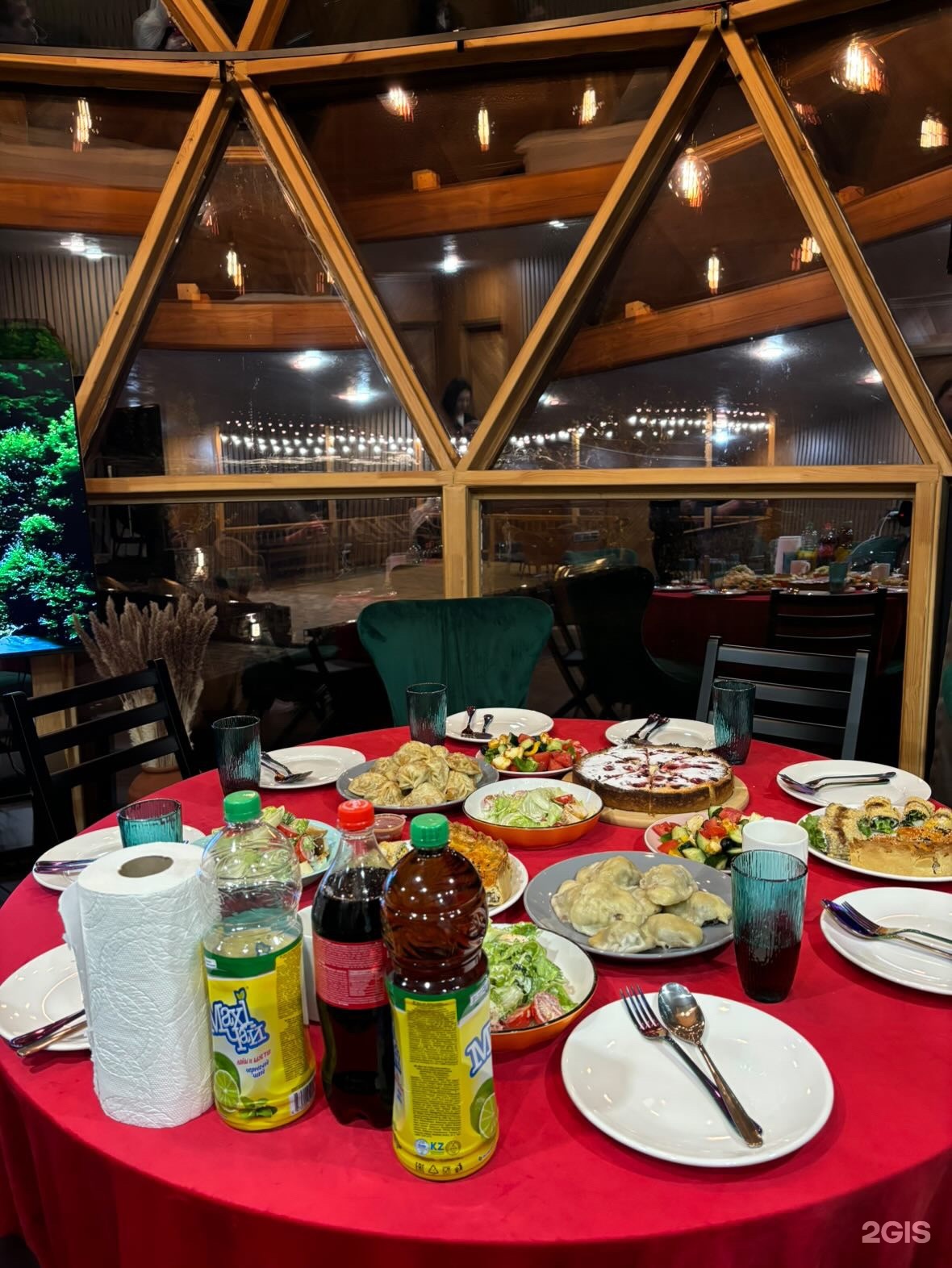 Kok-Tobe Hilltop