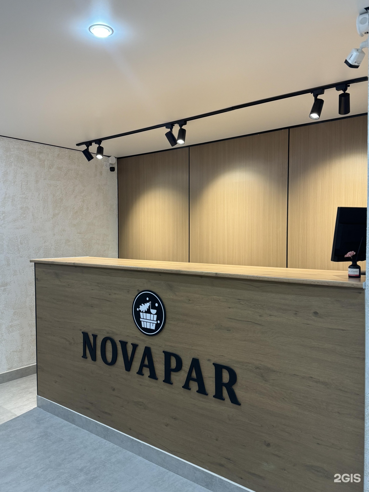 Novapar