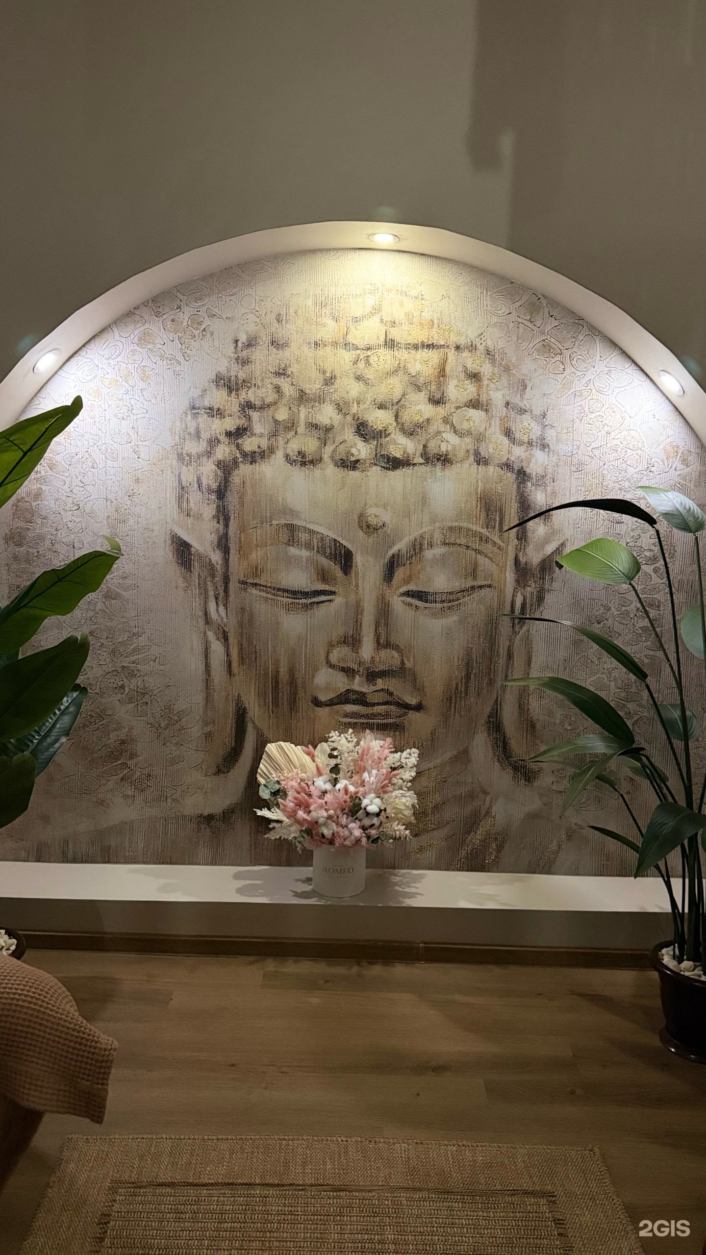 ECO THAI SPA