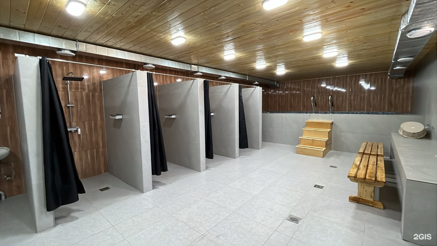Turan Spa