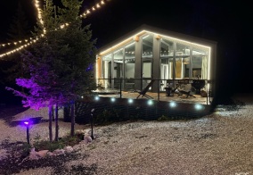 Коттедж Luxe House в Шерегеше