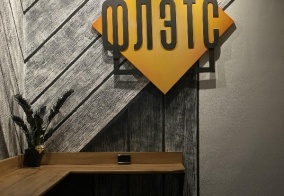 Хостел Флэтс в Астане