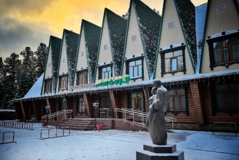 Ханты-Мансийск: Отель Миснэ