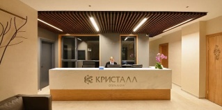 Светлогорск: Отель Kristall